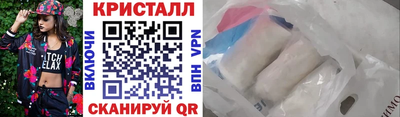 АМФ Premium  Купить  Заволжск 