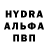 КЕТАМИН VHQ Elli Lina