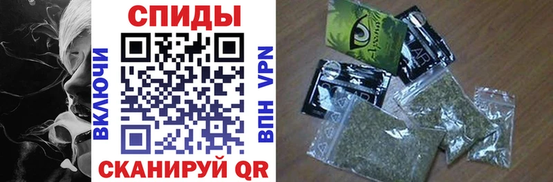 Бутират BDO  Купить закладки  Заволжск 
