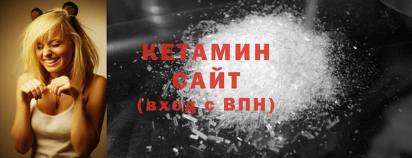 дживик Елабуга