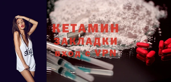 дживик Елабуга
