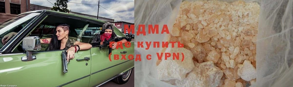 гашик Заволжье