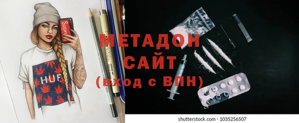 МДПВ Заводоуковск