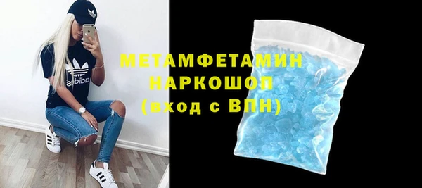 МДПВ Заводоуковск