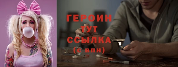 МДПВ Заводоуковск
