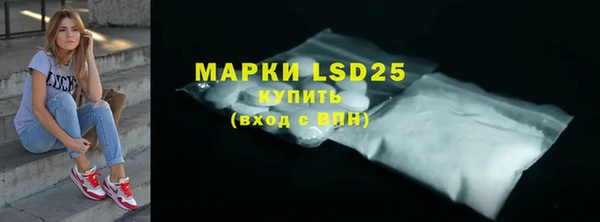 МДПВ Заводоуковск