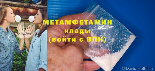 МДПВ Заводоуковск