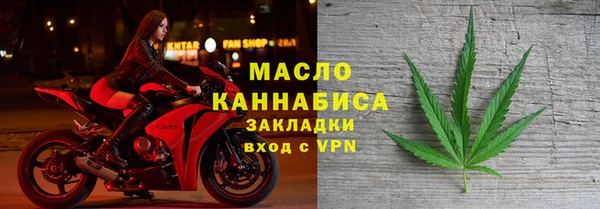 МДПВ Заводоуковск