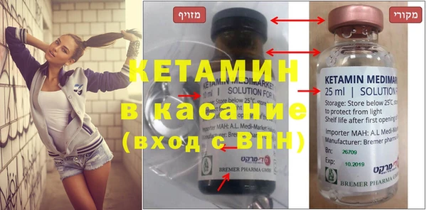 МДПВ Заводоуковск