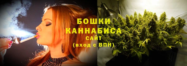 герыч Заволжск