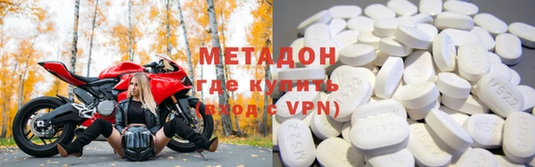 дживик Елабуга